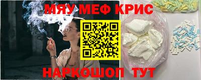 скорость Бугуруслан