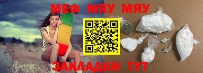 скорость Бугуруслан