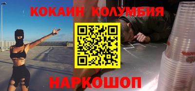 не бодяженный Будённовск