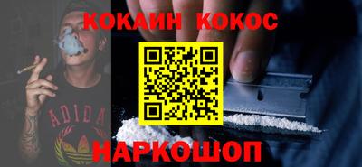 скорость Бугуруслан