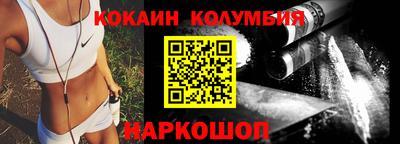 не бодяженный Будённовск