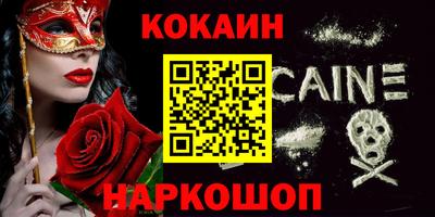 не бодяженный Будённовск