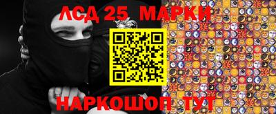 первитин Бузулук