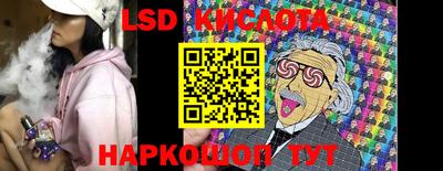 скорость Бугуруслан