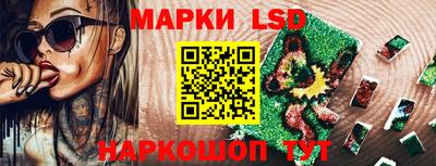скорость Бугуруслан