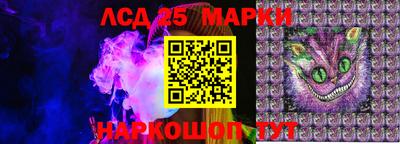 первитин Бузулук