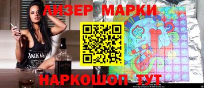 скорость Бугуруслан