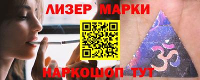 скорость Бугуруслан