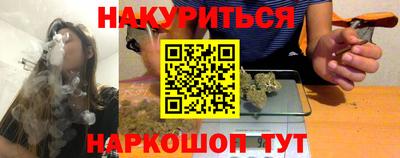 не бодяженный Будённовск