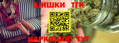 первитин Бузулук