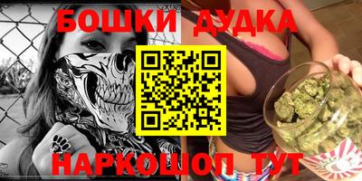 скорость Бугуруслан