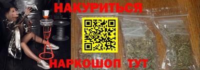 скорость Бугуруслан