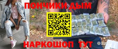скорость Бугуруслан