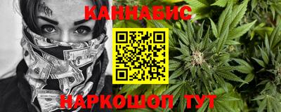 первитин Бузулук