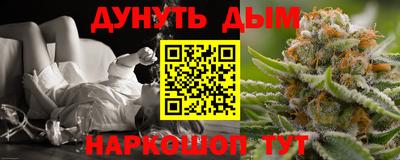 первитин Бузулук