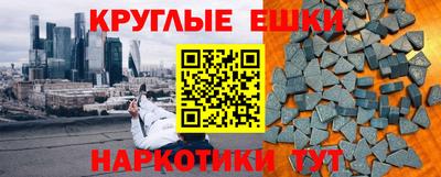 не бодяженный Будённовск