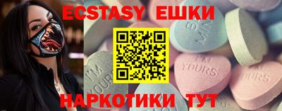 скорость Бугуруслан
