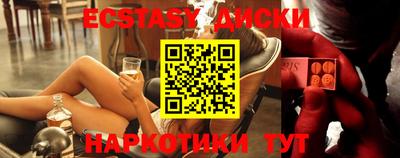 скорость Бугуруслан