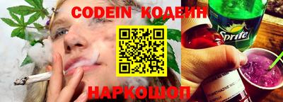 первитин Бузулук