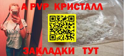 не бодяженный Будённовск