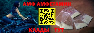 первитин Бузулук