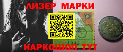 не бодяженный Будённовск