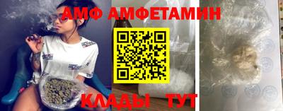 первитин Бузулук