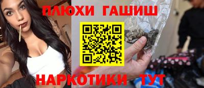 первитин Бузулук
