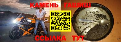 не бодяженный Будённовск