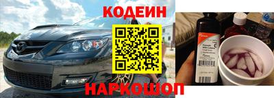 скорость Бугуруслан