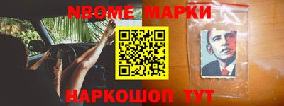 не бодяженный Будённовск