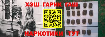первитин Бузулук