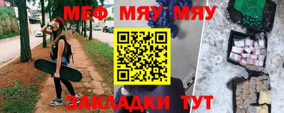 первитин Бузулук
