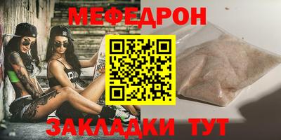 не бодяженный Будённовск