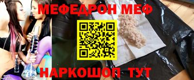 не бодяженный Будённовск