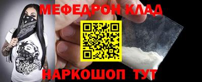 скорость Бугуруслан